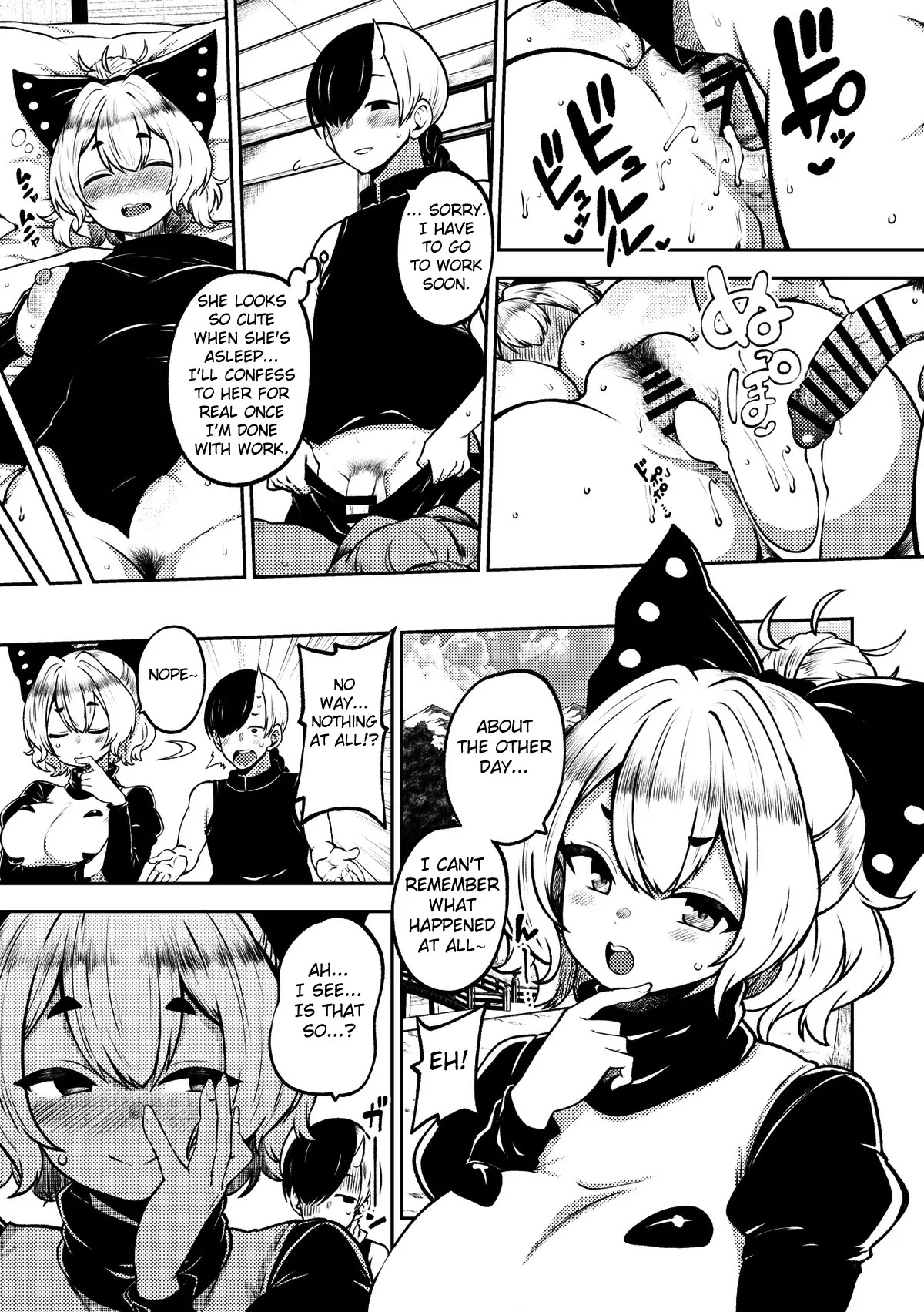 [Himajin no Izu] Yotta ikioi yamame ni kokuhaku!+ kokuhaku pātomeikingu | Drunken Confession to Yamame! + Confession Scene Making-Of (Touhou Project) [English] [Fated Circle] - Page 7