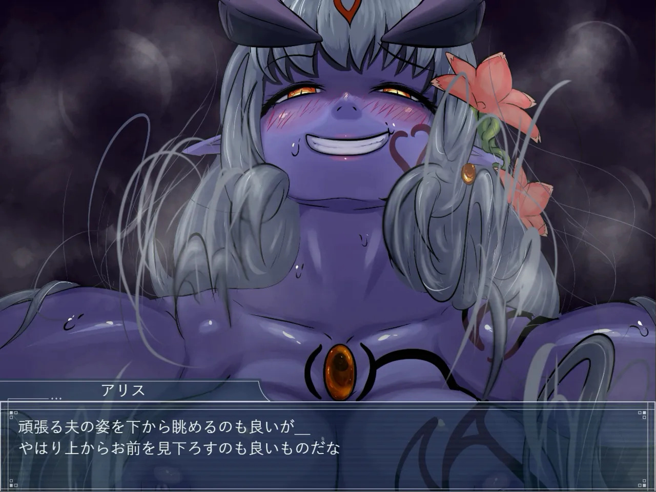 [南瓜戦士ランド] 孕み孕ませ！ ダイジェスト！ - Page 17