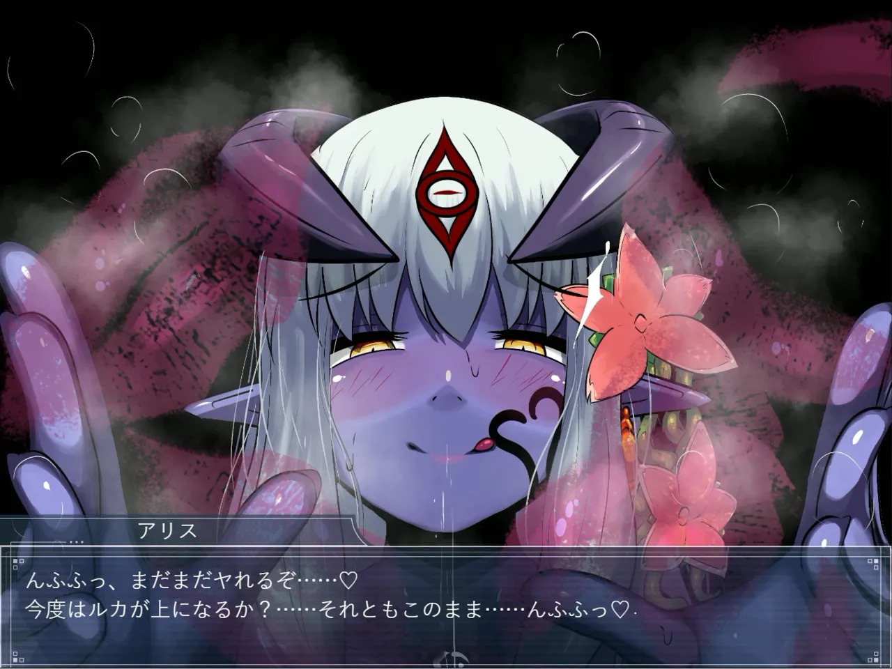 [南瓜戦士ランド] 孕み孕ませ！ ダイジェスト！ - Page 21