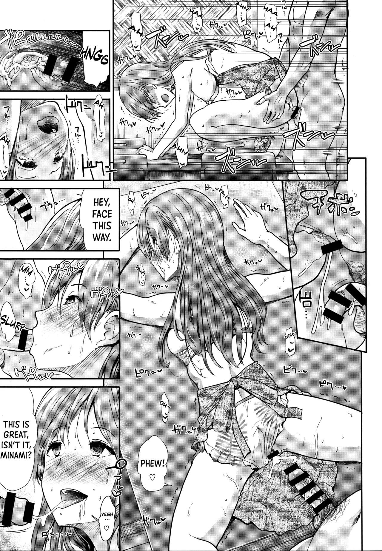 (C92)  Seiso Sannin Musume Tokonatsu Rakuen (THE IDOLM@STER CINDERELLA GIRLS)(English)(12 Translations) - Page 12