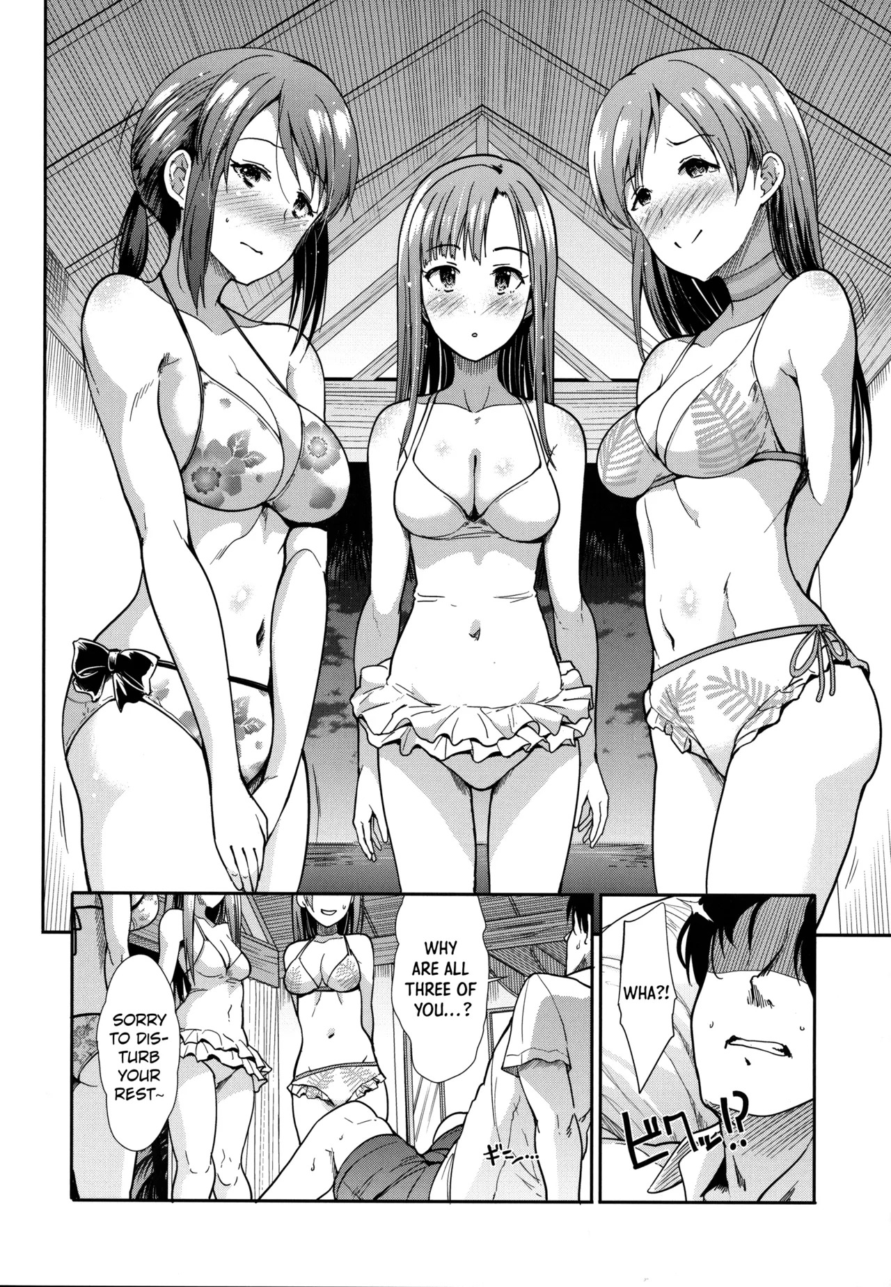 (C92)  Seiso Sannin Musume Tokonatsu Rakuen (THE IDOLM@STER CINDERELLA GIRLS)(English)(12 Translations) - Page 19