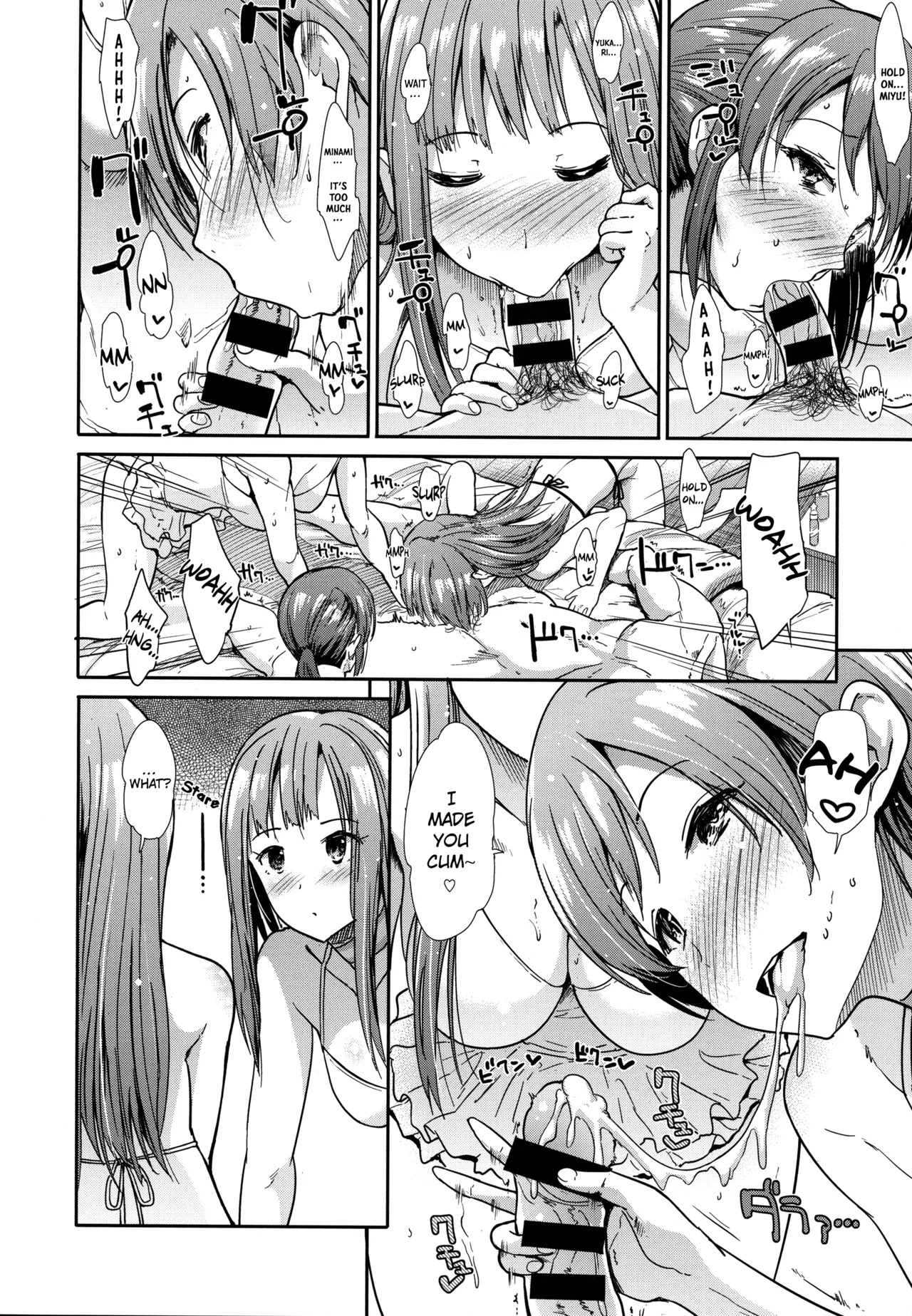 (C92)  Seiso Sannin Musume Tokonatsu Rakuen (THE IDOLM@STER CINDERELLA GIRLS)(English)(12 Translations) - Page 21