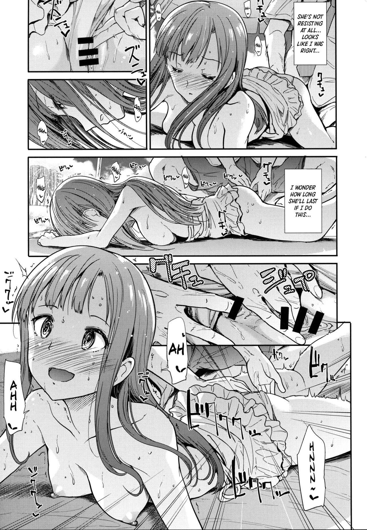 (C92)  Seiso Sannin Musume Tokonatsu Rakuen (THE IDOLM@STER CINDERELLA GIRLS)(English)(12 Translations) - Page 4