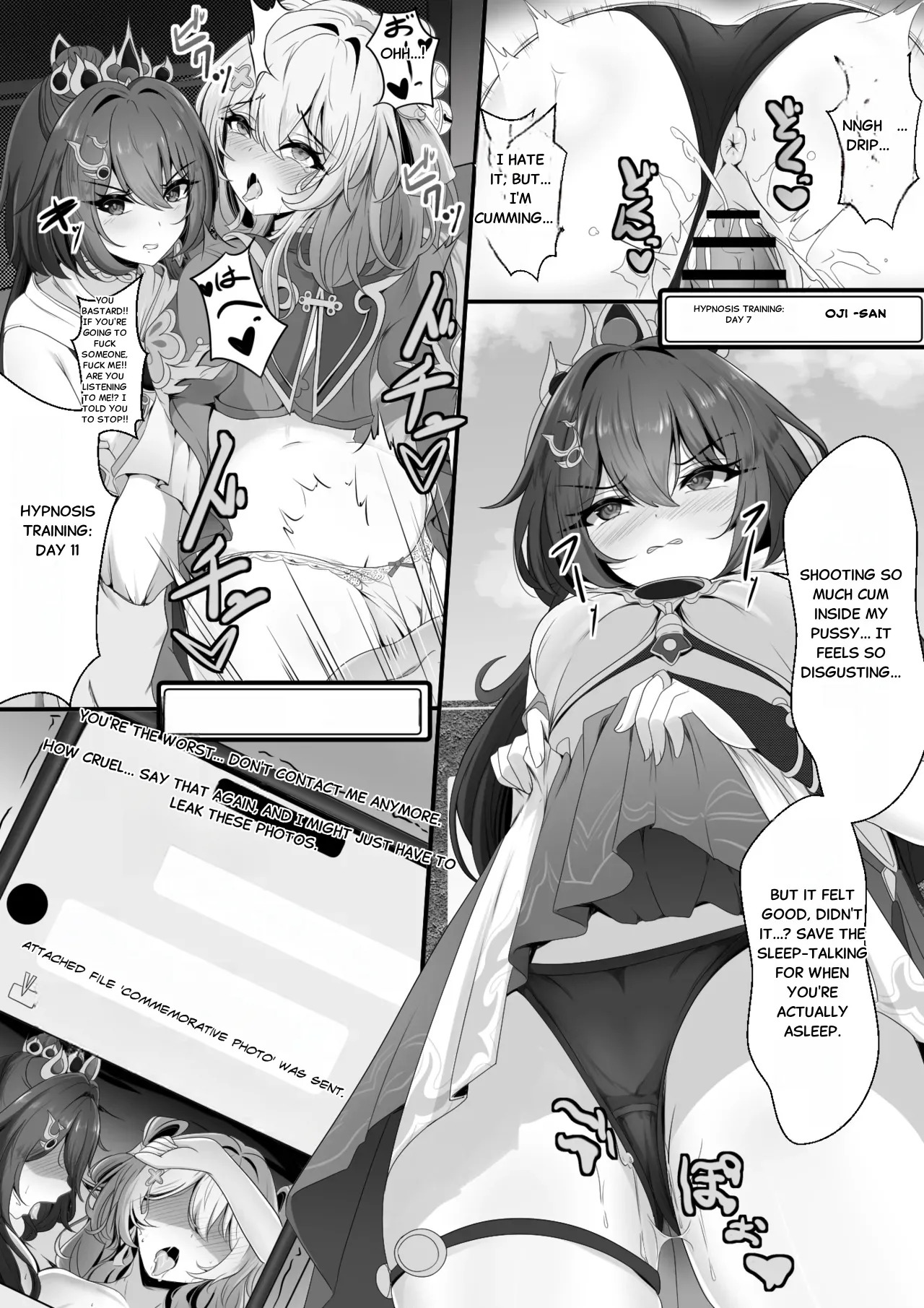 [Nishitsukasa Hajime] The Cheeky Yunli-chan ( Honkai Star Rail) - Page 10