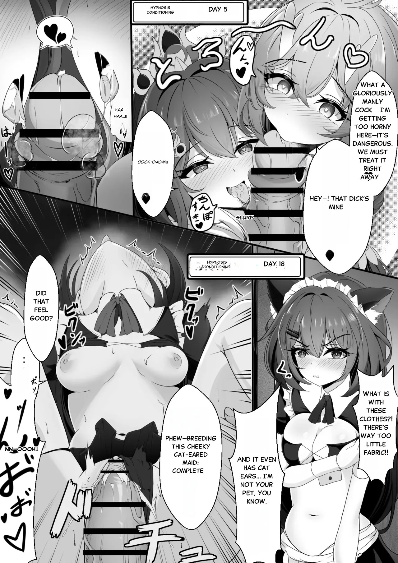 [Nishitsukasa Hajime] The Cheeky Yunli-chan ( Honkai Star Rail) - Page 11