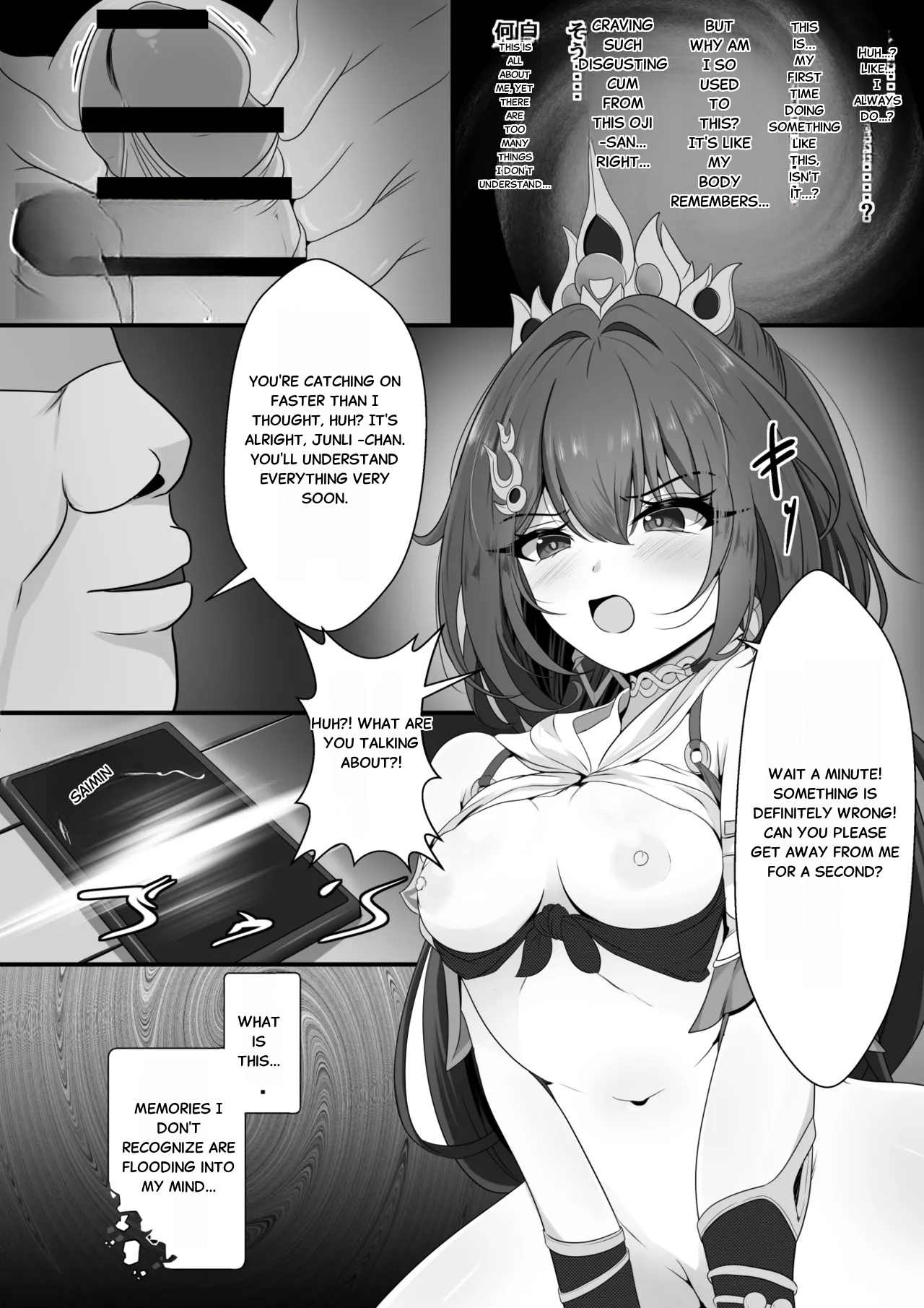Preview page 8