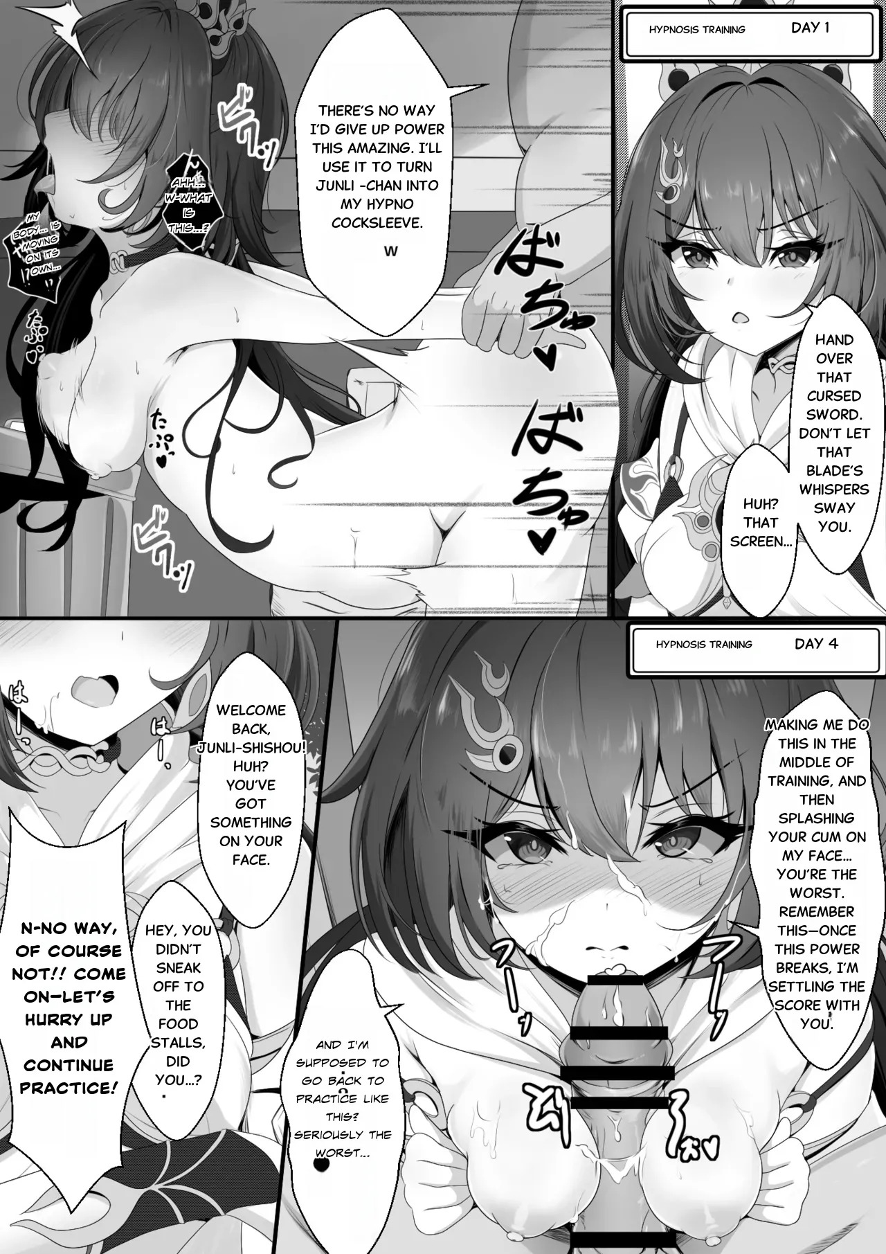 [Nishitsukasa Hajime] The Cheeky Yunli-chan ( Honkai Star Rail) - Page 9