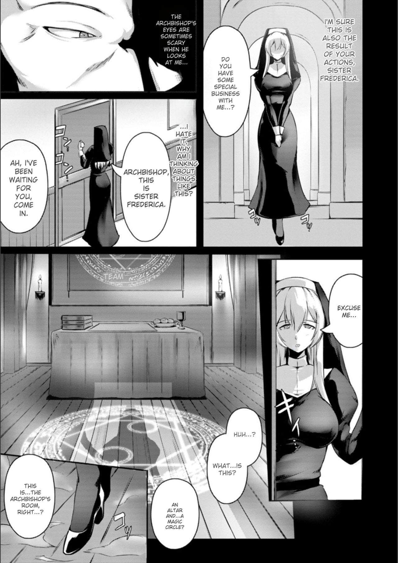 [Akatsuki Akane] Koujyoku no Otome-tachi [Digital] - Page 115