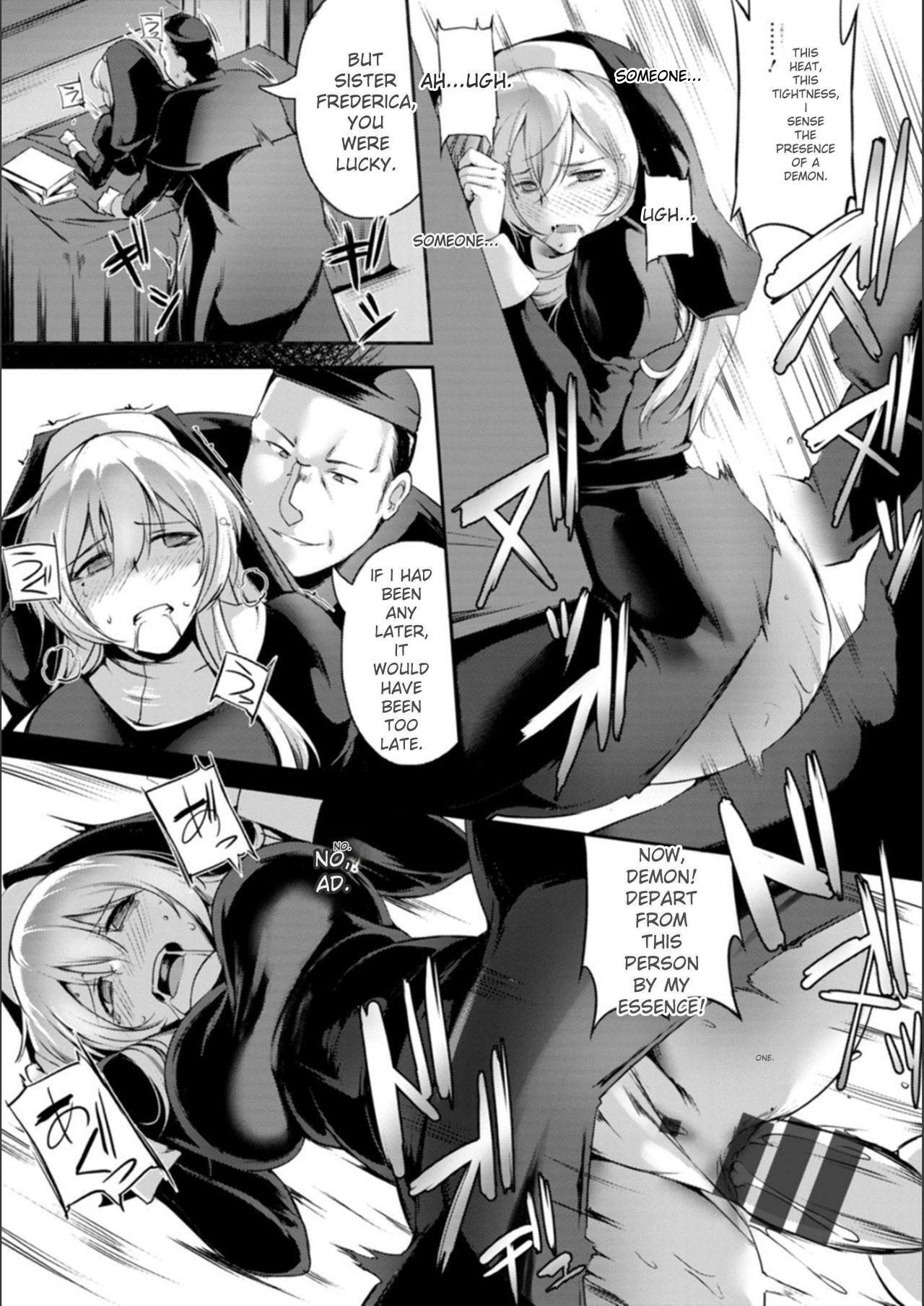 [Akatsuki Akane] Koujyoku no Otome-tachi [Digital] - Page 121