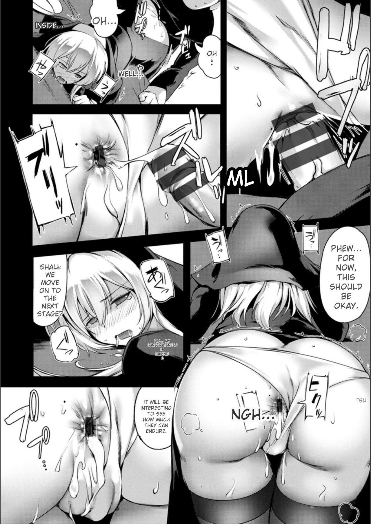 [Akatsuki Akane] Koujyoku no Otome-tachi [Digital] - Page 122