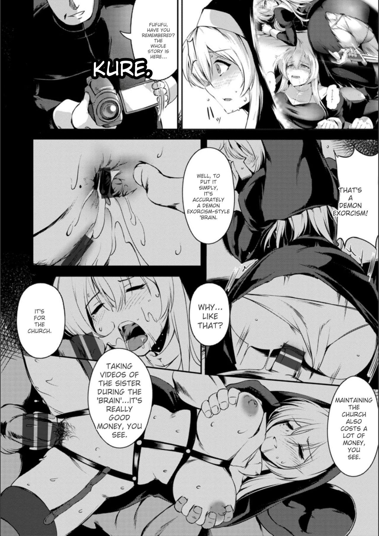 [Akatsuki Akane] Koujyoku no Otome-tachi [Digital] - Page 124