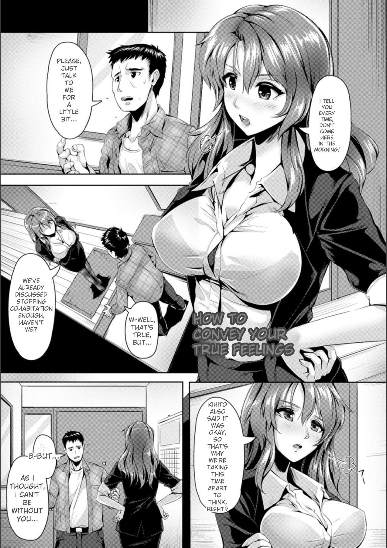 [Akatsuki Akane] Koujyoku no Otome-tachi [Digital] - Page 135