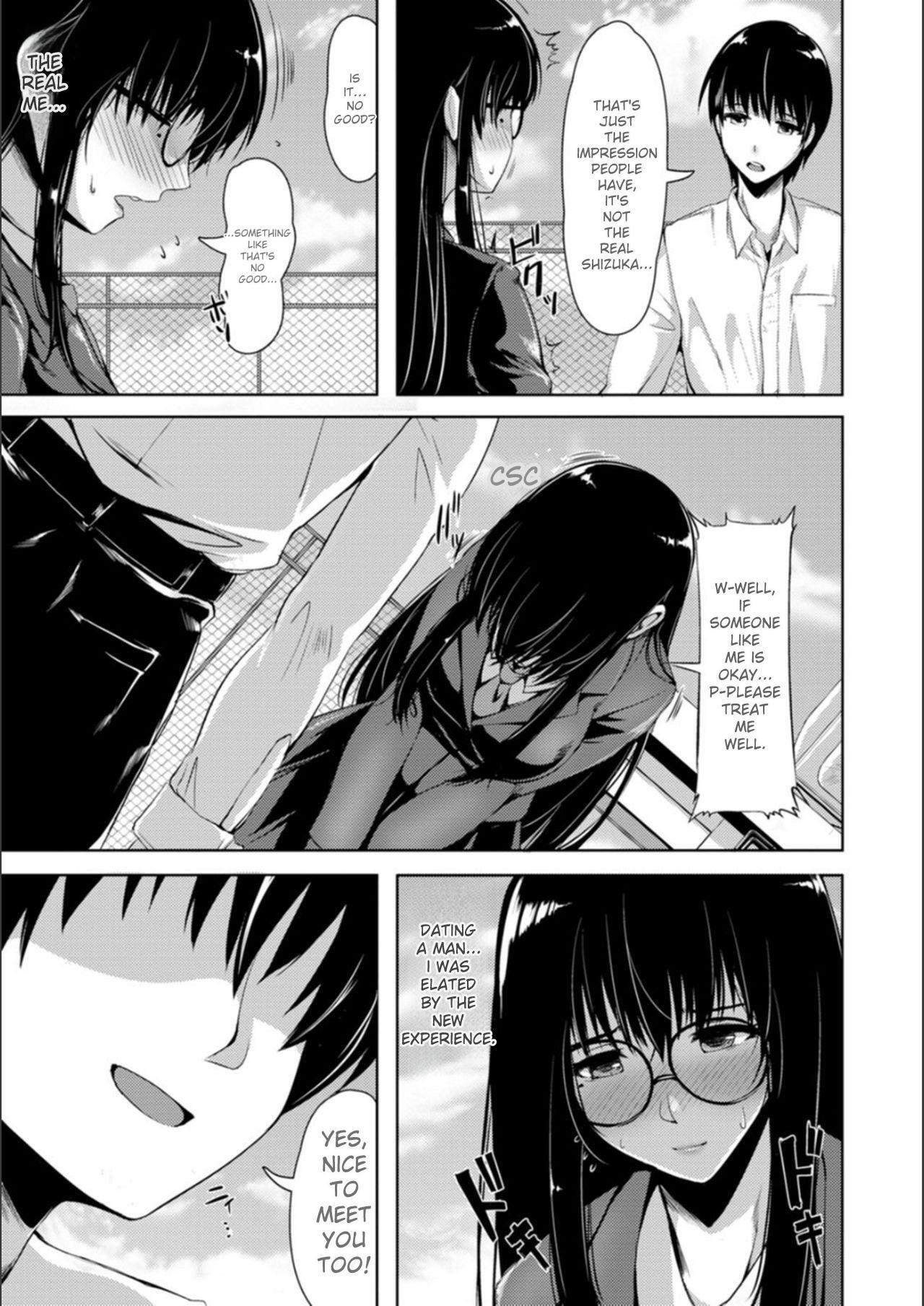 [Akatsuki Akane] Koujyoku no Otome-tachi [Digital] - Page 159