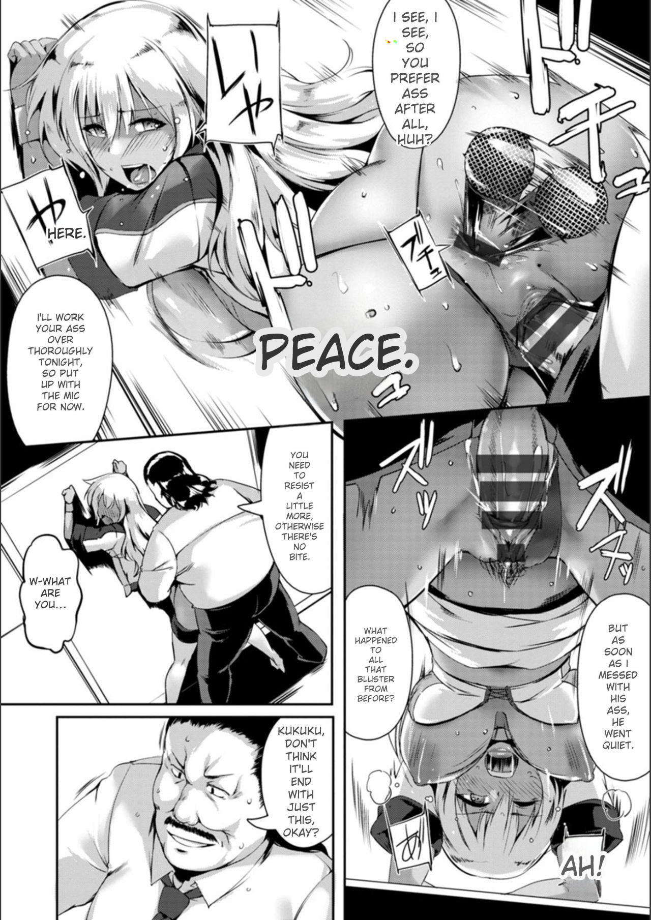 [Akatsuki Akane] Koujyoku no Otome-tachi [Digital] - Page 16