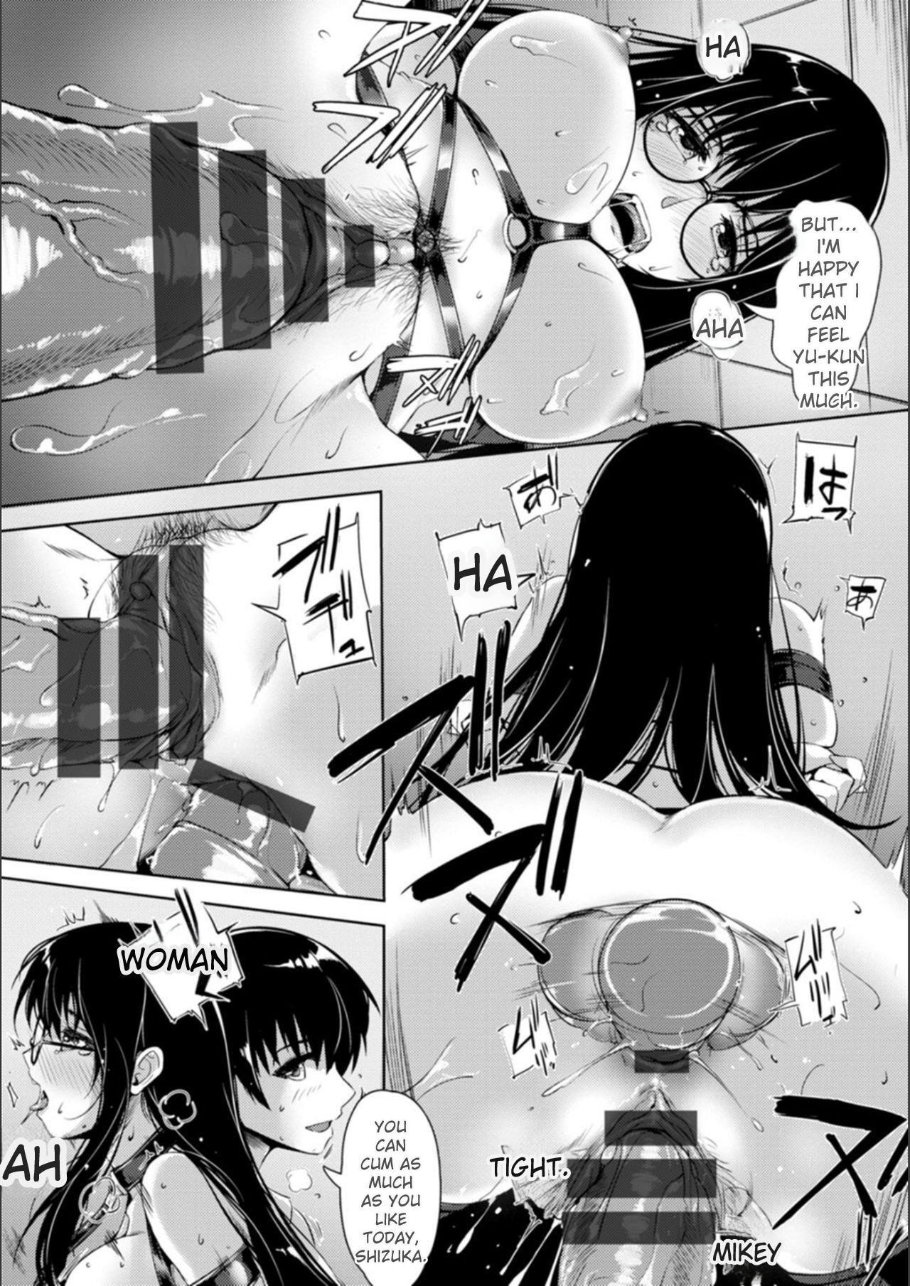 [Akatsuki Akane] Koujyoku no Otome-tachi [Digital] - Page 173