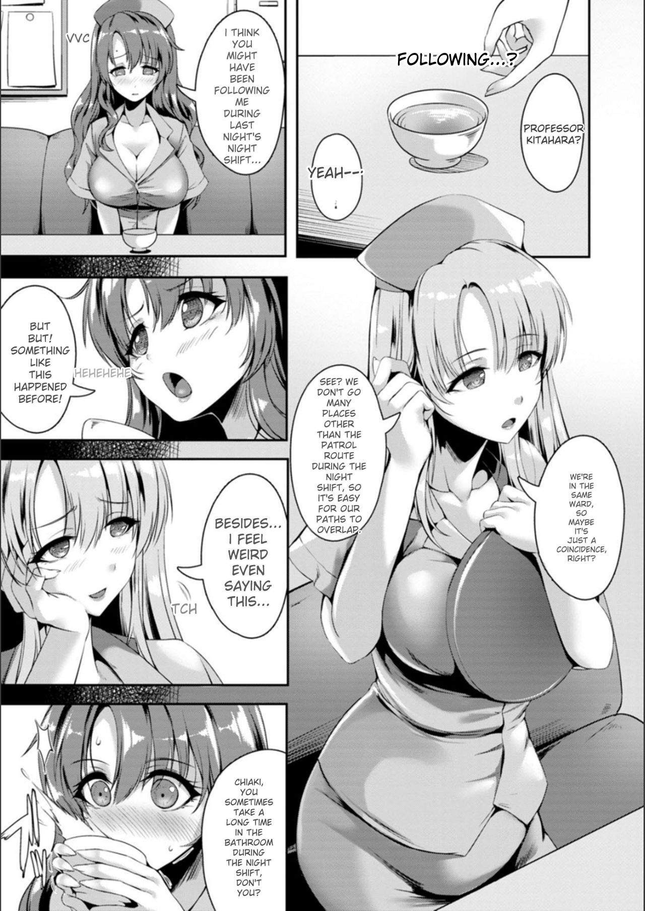 [Akatsuki Akane] Koujyoku no Otome-tachi [Digital] - Page 29