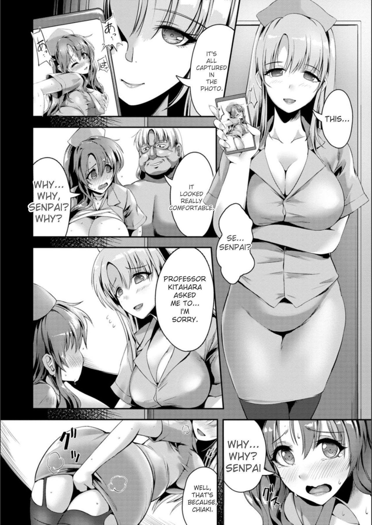 [Akatsuki Akane] Koujyoku no Otome-tachi [Digital] - Page 34