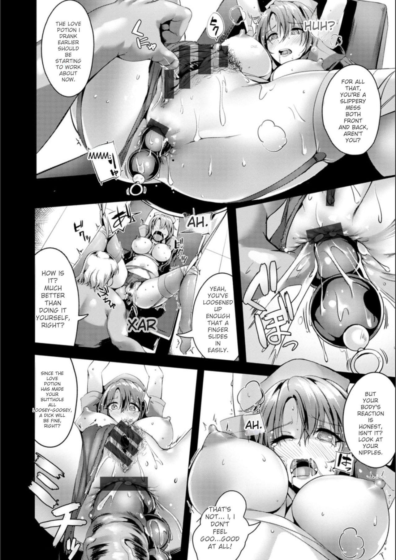 [Akatsuki Akane] Koujyoku no Otome-tachi [Digital] - Page 38