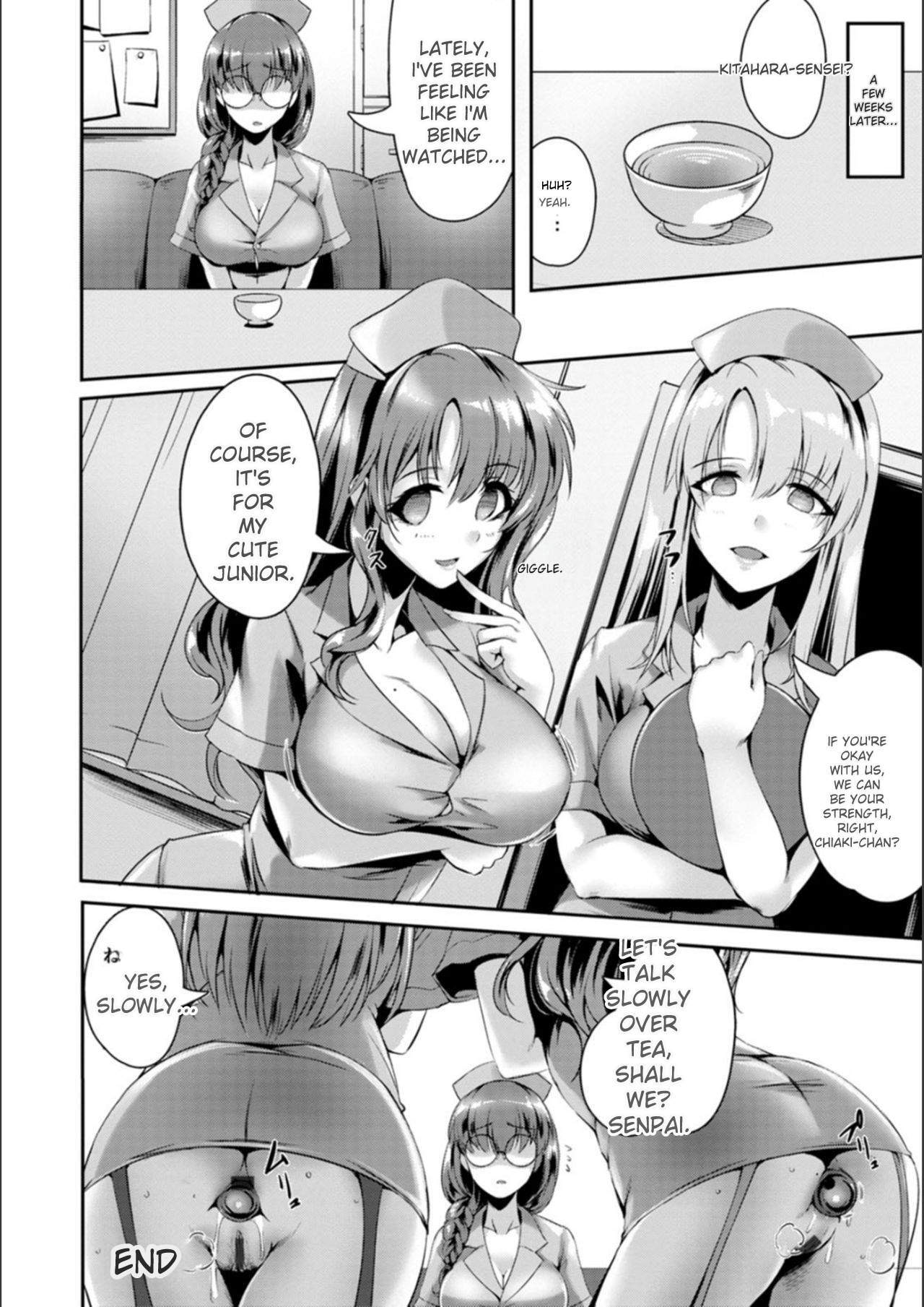 [Akatsuki Akane] Koujyoku no Otome-tachi [Digital] - Page 46