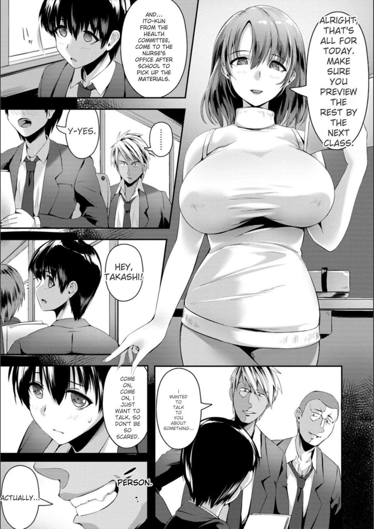 [Akatsuki Akane] Koujyoku no Otome-tachi [Digital] - Page 49