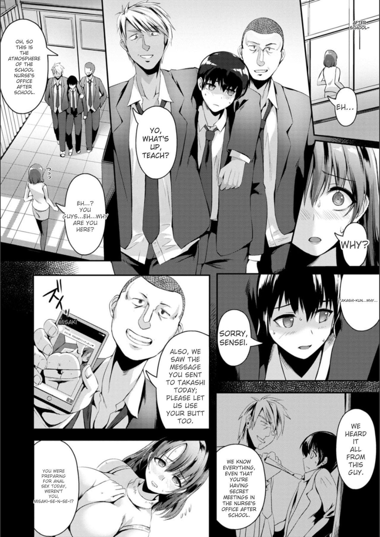 [Akatsuki Akane] Koujyoku no Otome-tachi [Digital] - Page 50