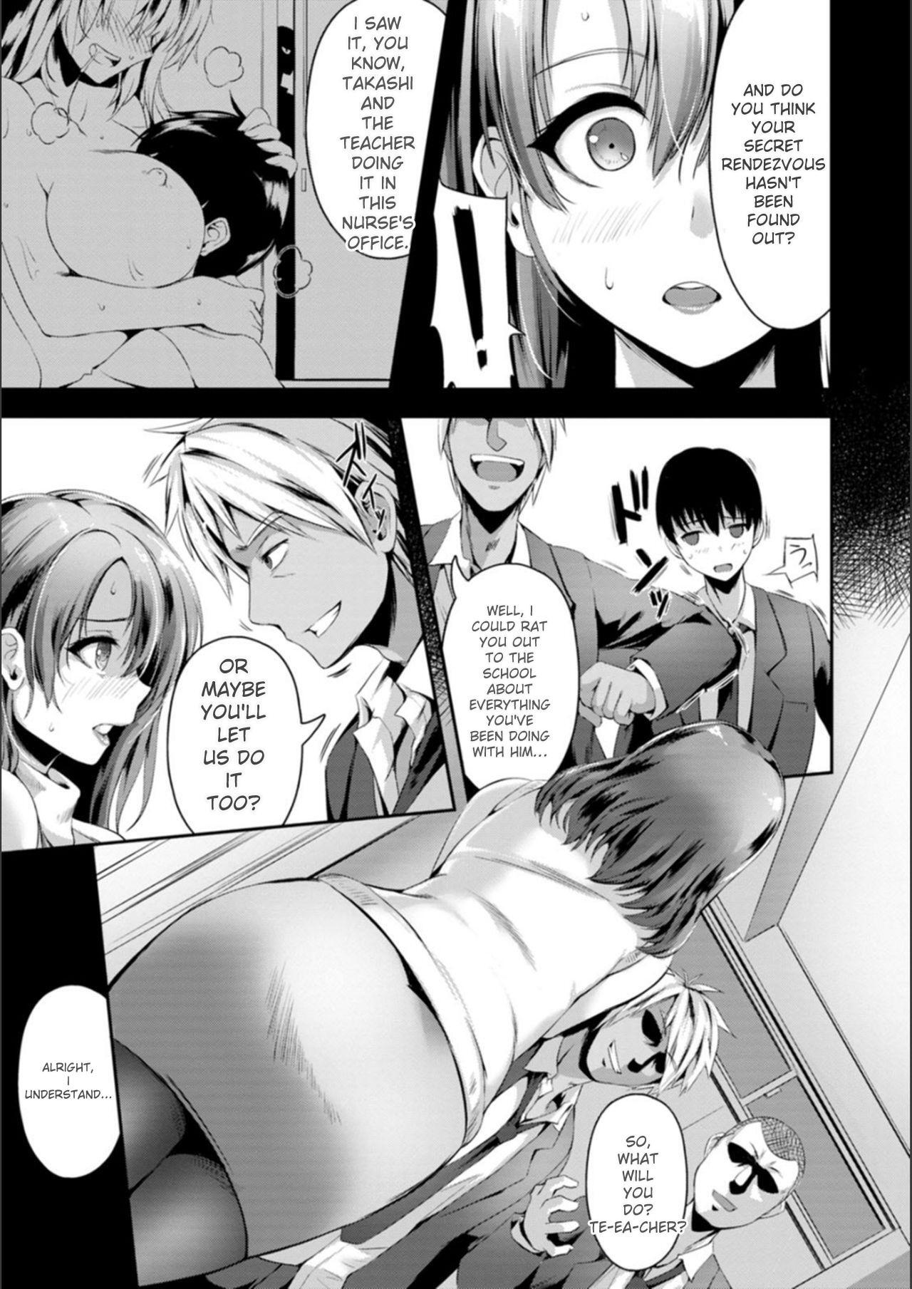 [Akatsuki Akane] Koujyoku no Otome-tachi [Digital] - Page 51