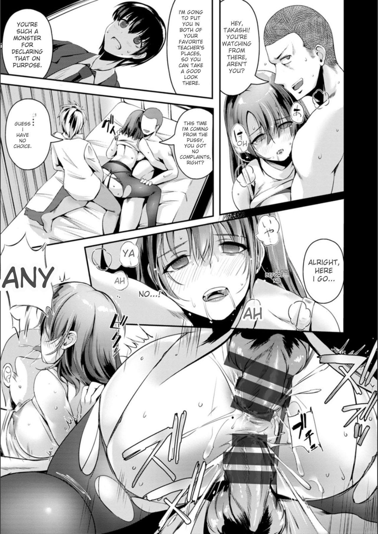 [Akatsuki Akane] Koujyoku no Otome-tachi [Digital] - Page 61