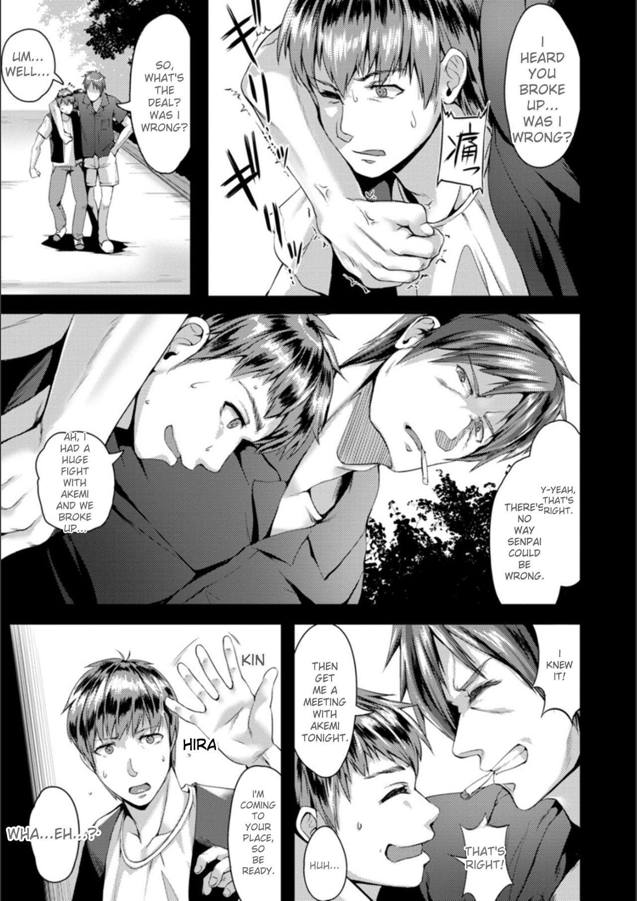 [Akatsuki Akane] Koujyoku no Otome-tachi [Digital] - Page 69