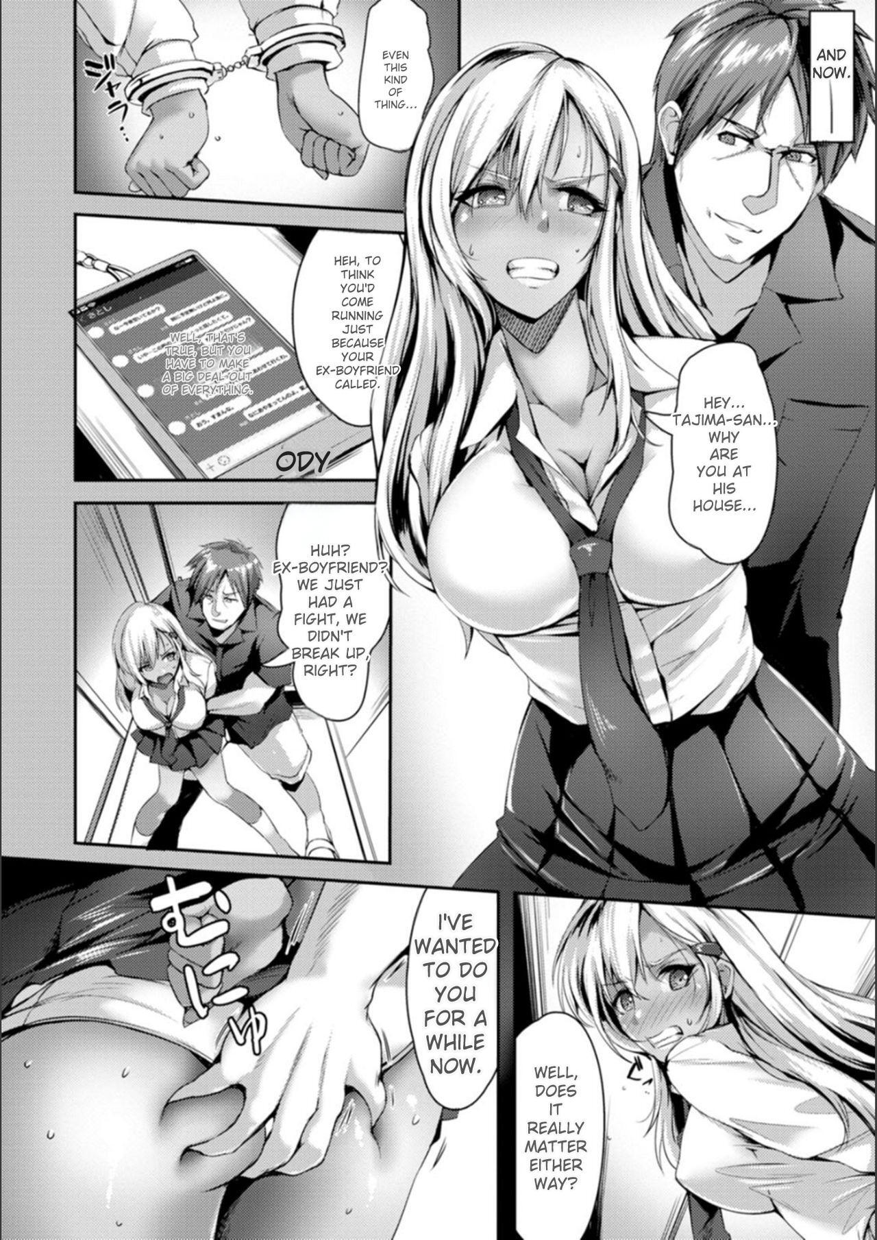[Akatsuki Akane] Koujyoku no Otome-tachi [Digital] - Page 70