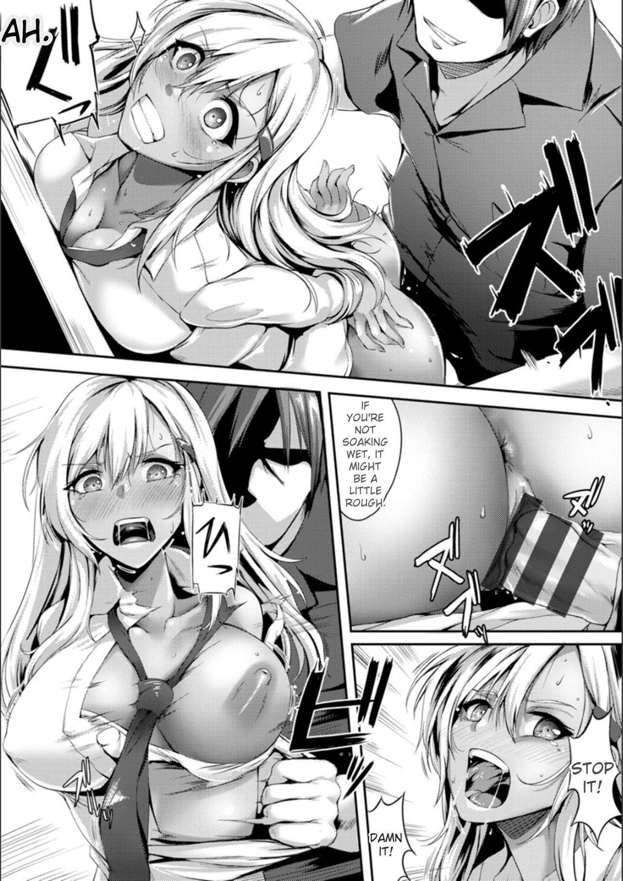[Akatsuki Akane] Koujyoku no Otome-tachi [Digital] - Page 72