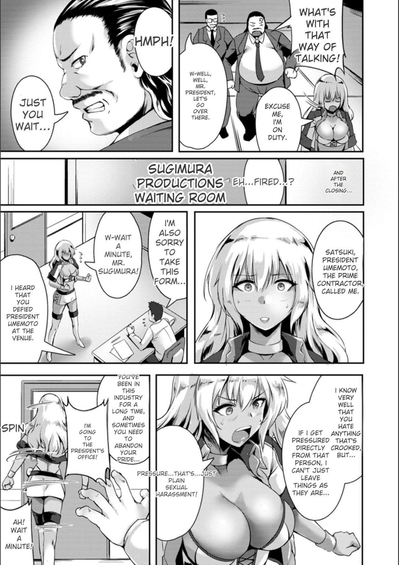 [Akatsuki Akane] Koujyoku no Otome-tachi [Digital] - Page 9