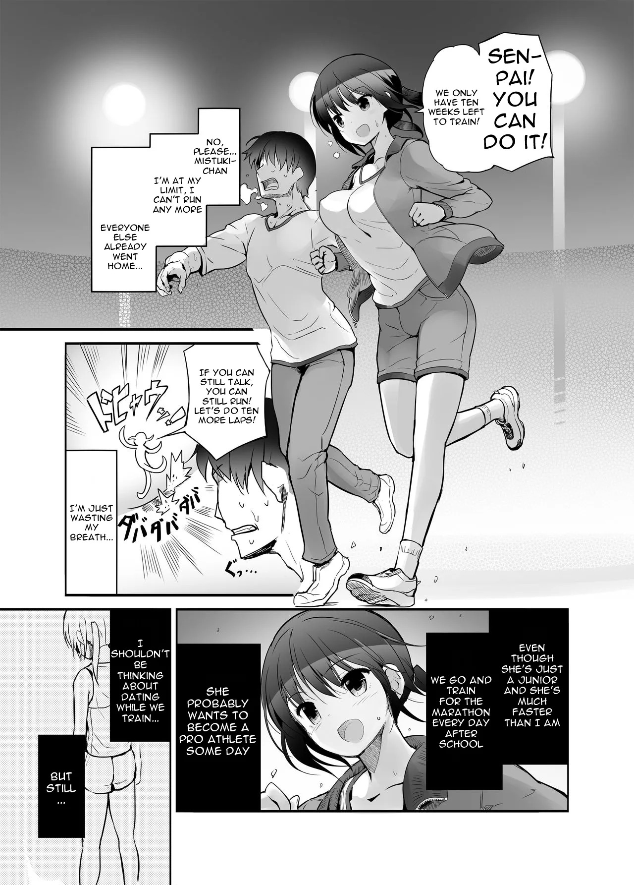 [Efuya (Messy)] Futanari Girl Love [English] [Moosh] [Decensored by DrKaz] [Digital] - Page 3