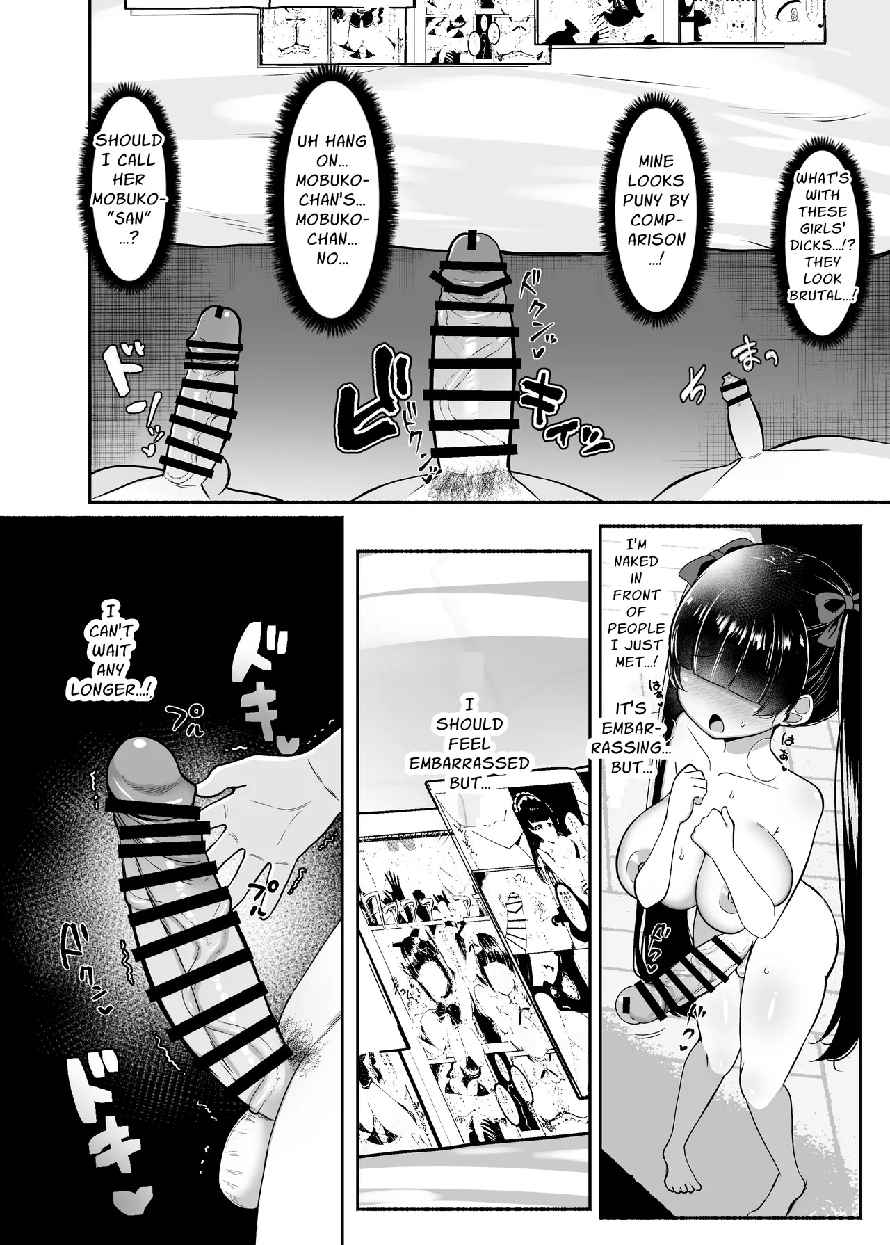 [LittlePencil (Emumiya Nyamu)] Ochinpo Joshi 3-nin, NatsuComi Senrihin Yominagara Nuite Hamete Mata Nuita. | Three Dick Girls Jerked Off To Their Summer Comiket Loot, Fucked, And Then Did It Again [Digital] [English] [Penguin Piper] - Page 12