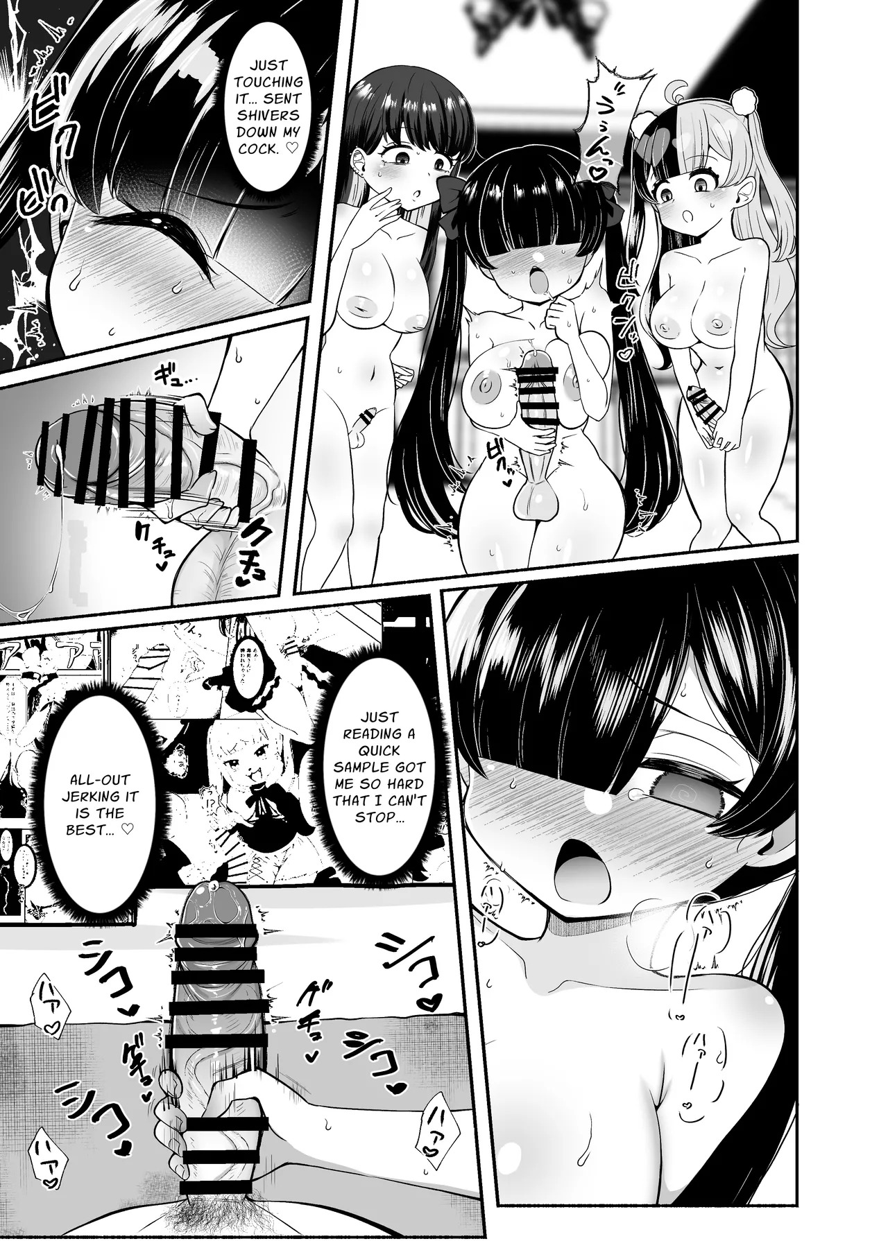 [LittlePencil (Emumiya Nyamu)] Ochinpo Joshi 3-nin, NatsuComi Senrihin Yominagara Nuite Hamete Mata Nuita. | Three Dick Girls Jerked Off To Their Summer Comiket Loot, Fucked, And Then Did It Again [Digital] [English] [Penguin Piper] - Page 13