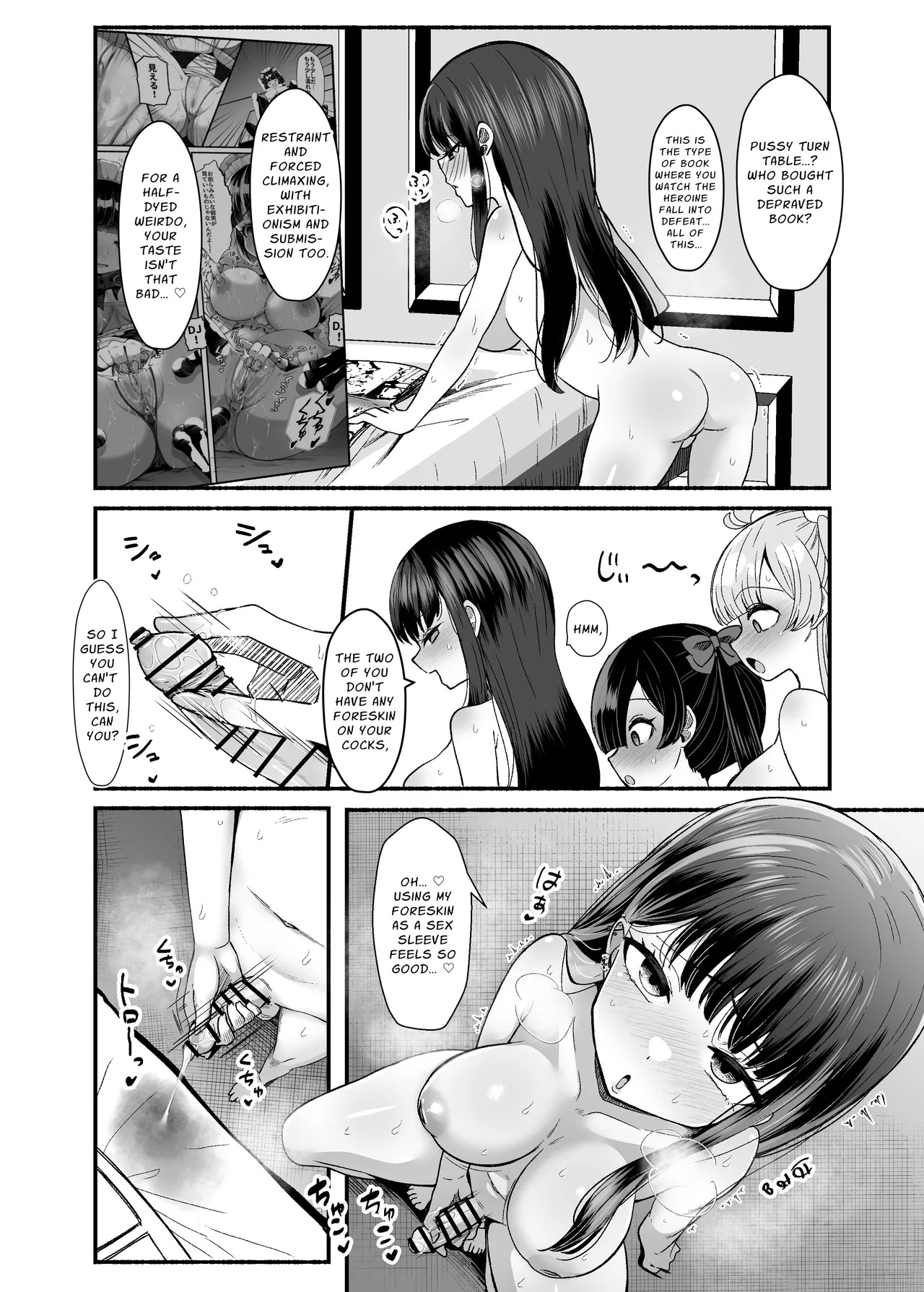 [LittlePencil (Emumiya Nyamu)] Ochinpo Joshi 3-nin, NatsuComi Senrihin Yominagara Nuite Hamete Mata Nuita. | Three Dick Girls Jerked Off To Their Summer Comiket Loot, Fucked, And Then Did It Again [Digital] [English] [Penguin Piper] - Page 22