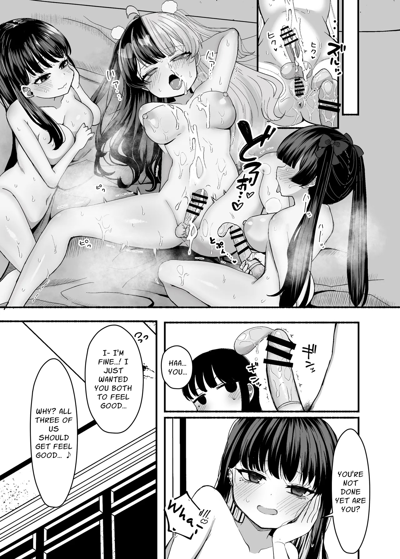 [LittlePencil (Emumiya Nyamu)] Ochinpo Joshi 3-nin, NatsuComi Senrihin Yominagara Nuite Hamete Mata Nuita. | Three Dick Girls Jerked Off To Their Summer Comiket Loot, Fucked, And Then Did It Again [Digital] [English] [Penguin Piper] - Page 47