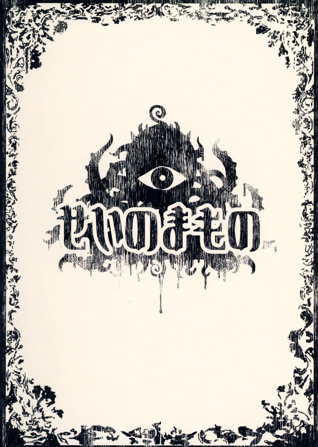 (C106) [Sei no Mamono (Sema, C-Low, Shunmaku)] Frieren to Ero Trap Dungeon (Sousou no Frieren) - Page 2