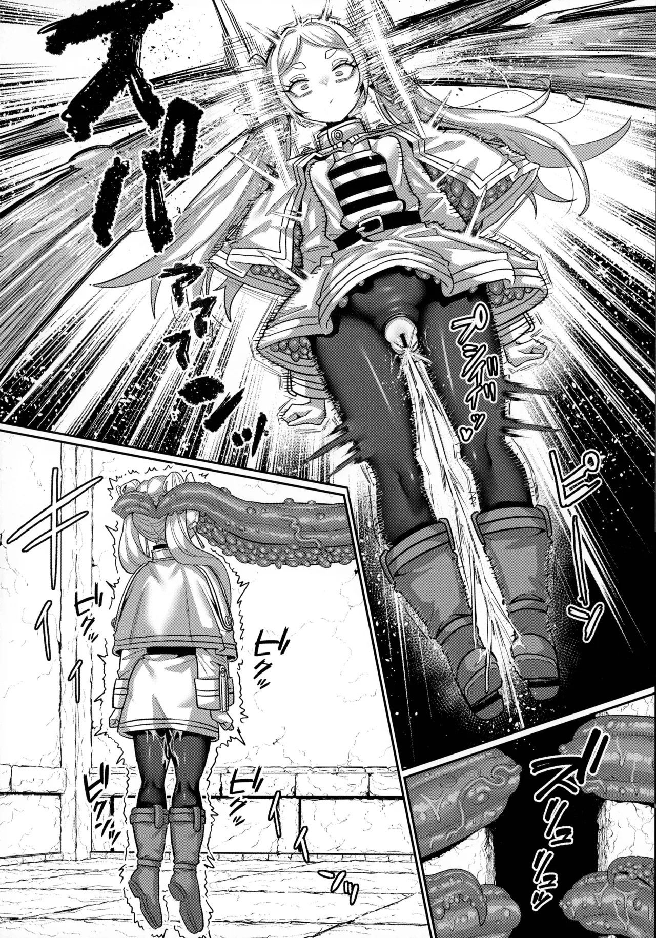 (C106) [Sei no Mamono (Sema, C-Low, Shunmaku)] Frieren to Ero Trap Dungeon (Sousou no Frieren) - Page 28