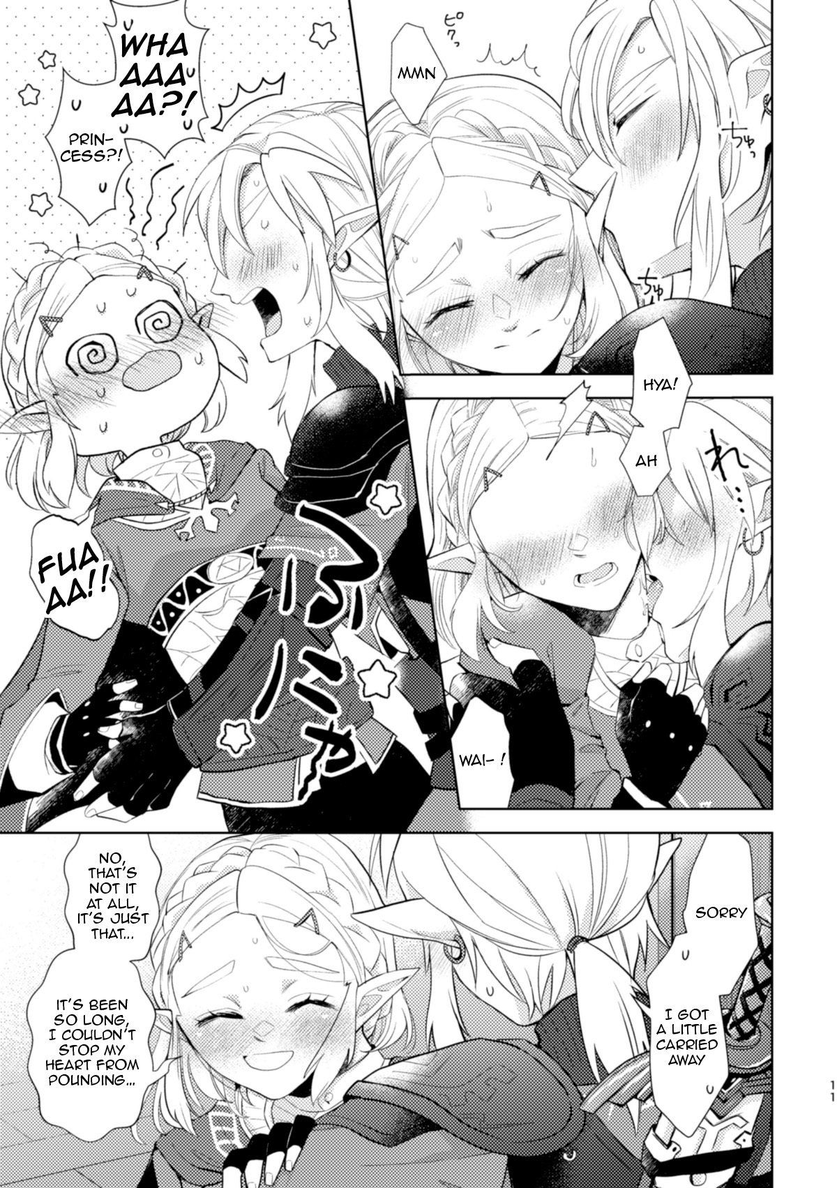 [Horete Mauu Yarou (Mauu)] Staycation! (The Legend of Zelda: Tears of the Kingdom) [English] - Page 10