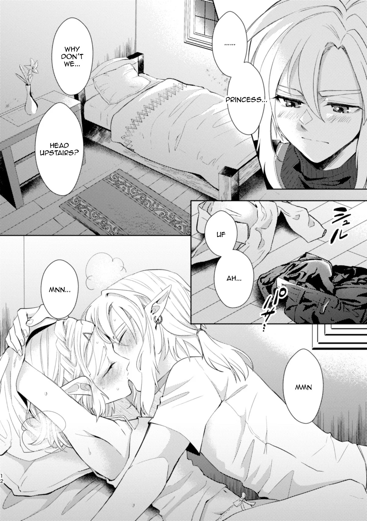 [Horete Mauu Yarou (Mauu)] Staycation! (The Legend of Zelda: Tears of the Kingdom) [English] - Page 11