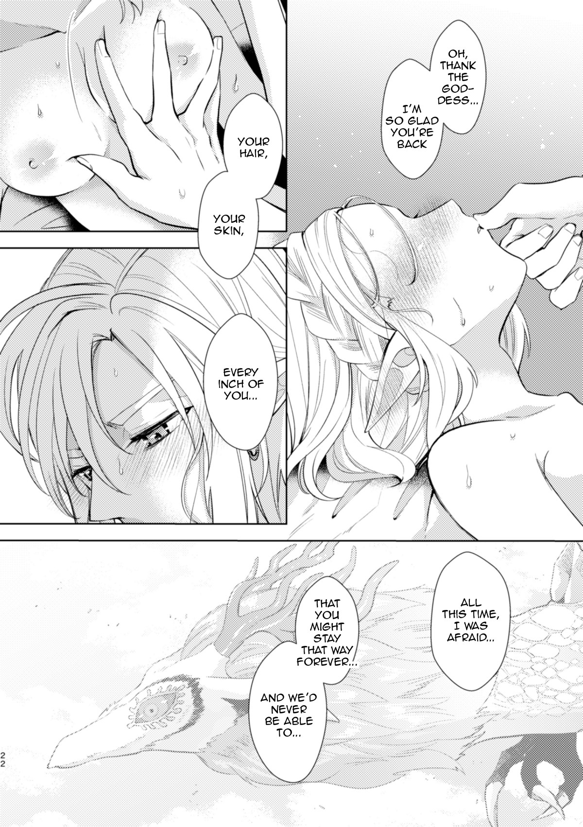 [Horete Mauu Yarou (Mauu)] Staycation! (The Legend of Zelda: Tears of the Kingdom) [English] - Page 21