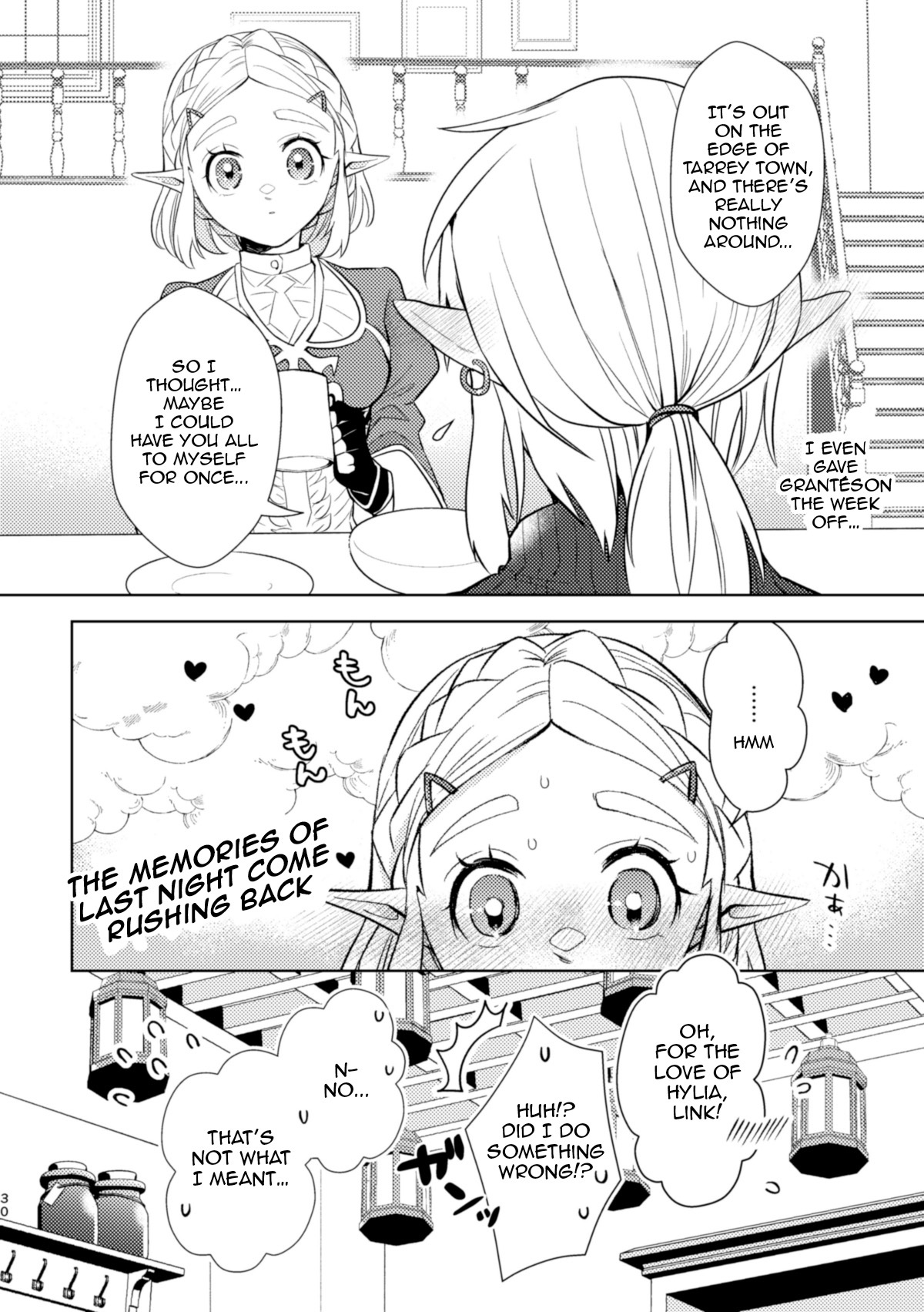[Horete Mauu Yarou (Mauu)] Staycation! (The Legend of Zelda: Tears of the Kingdom) [English] - Page 29