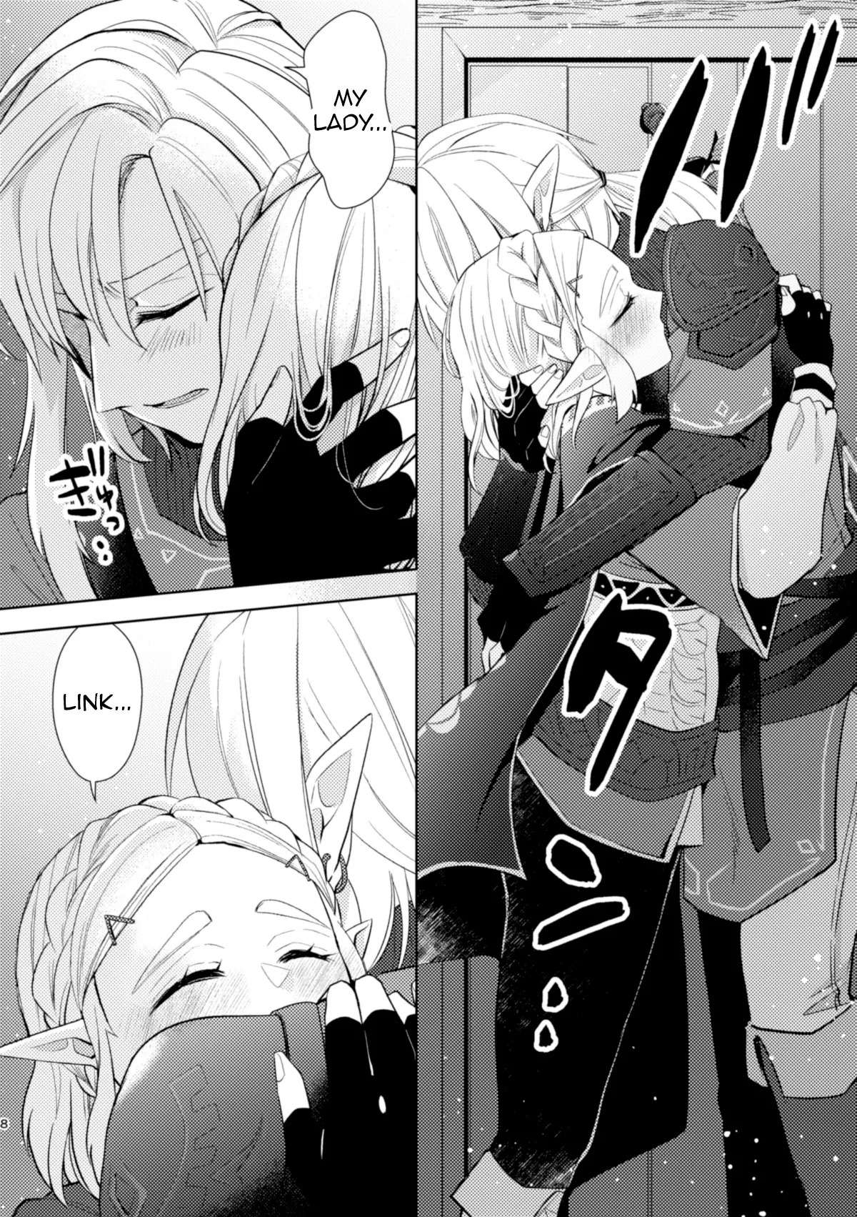 [Horete Mauu Yarou (Mauu)] Staycation! (The Legend of Zelda: Tears of the Kingdom) [English] - Page 7