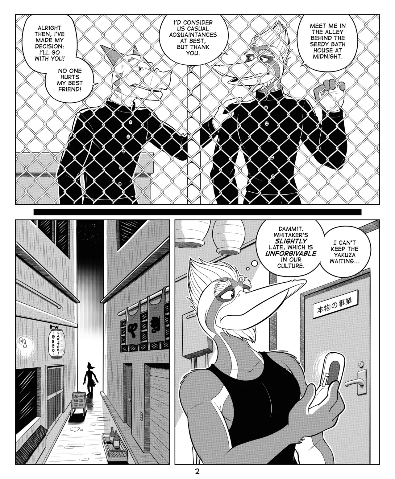 Preview page 2