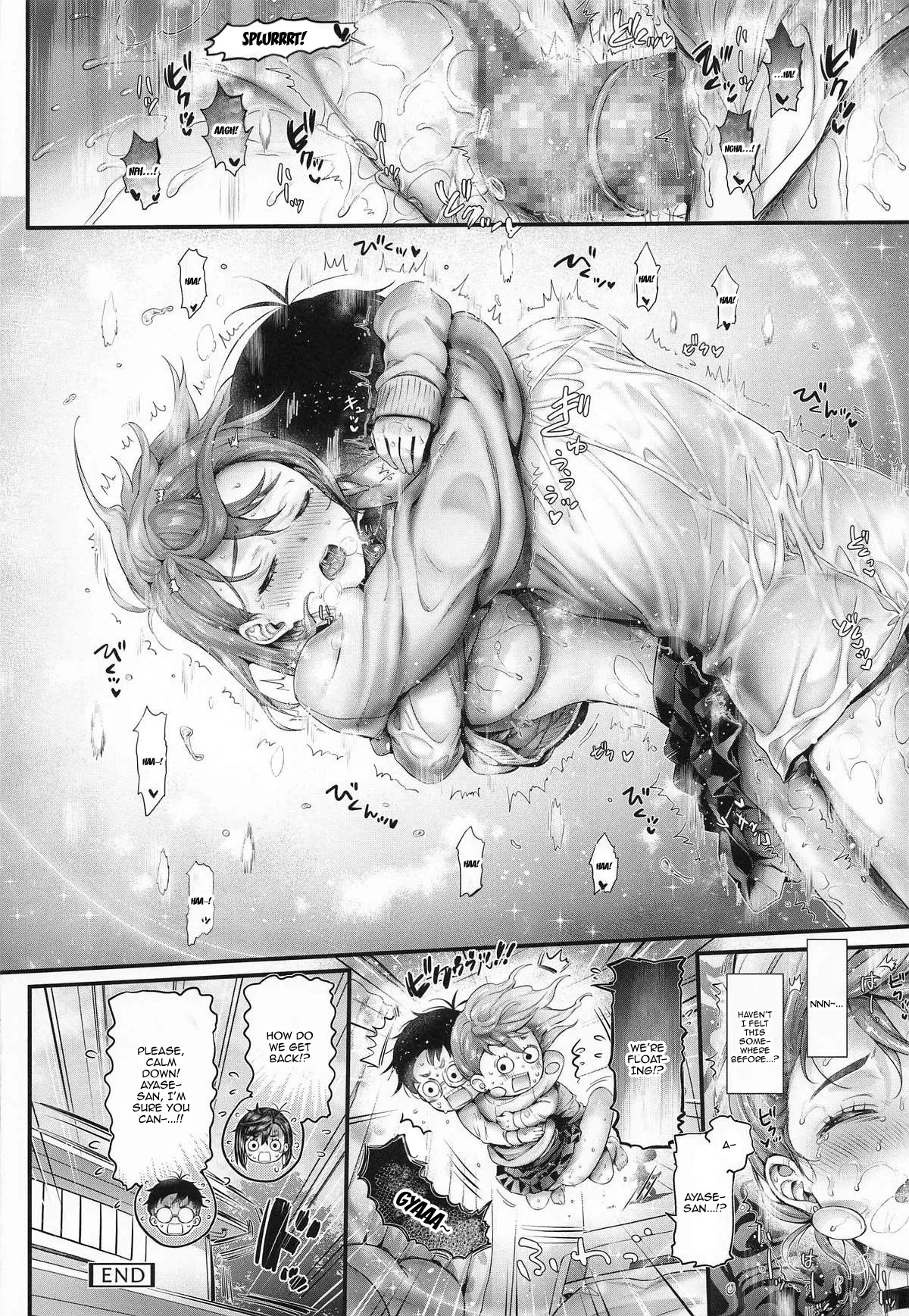 Momo-chan to / With Momo (Dandadan) [English] {Doujins.com} - Page 23