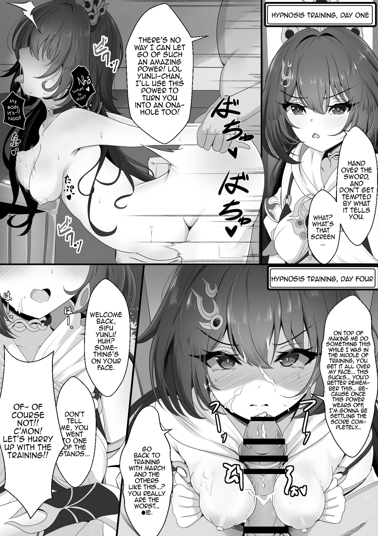 [Nishitsukasa Hajime] The Cheeky Yunli-chan / Yunli Used To Be Cocky ( Honkai Star Rail) [English] {Doujins.com} - Page 10