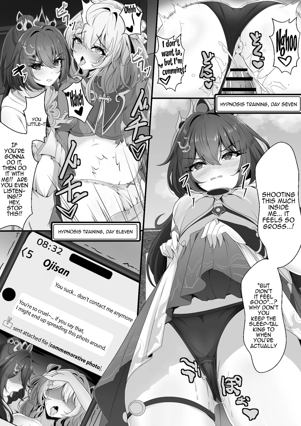 [Nishitsukasa Hajime] The Cheeky Yunli-chan / Yunli Used To Be Cocky ( Honkai Star Rail) [English] {Doujins.com} - Page 11