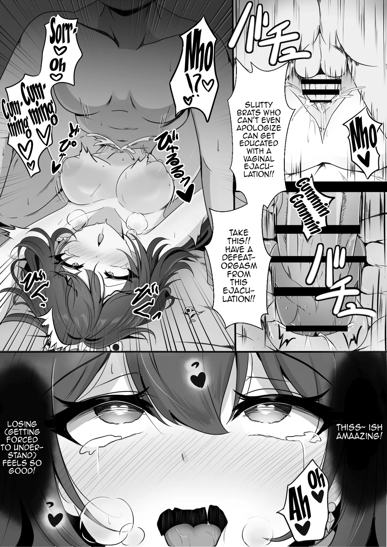 [Nishitsukasa Hajime] The Cheeky Yunli-chan / Yunli Used To Be Cocky ( Honkai Star Rail) [English] {Doujins.com} - Page 19