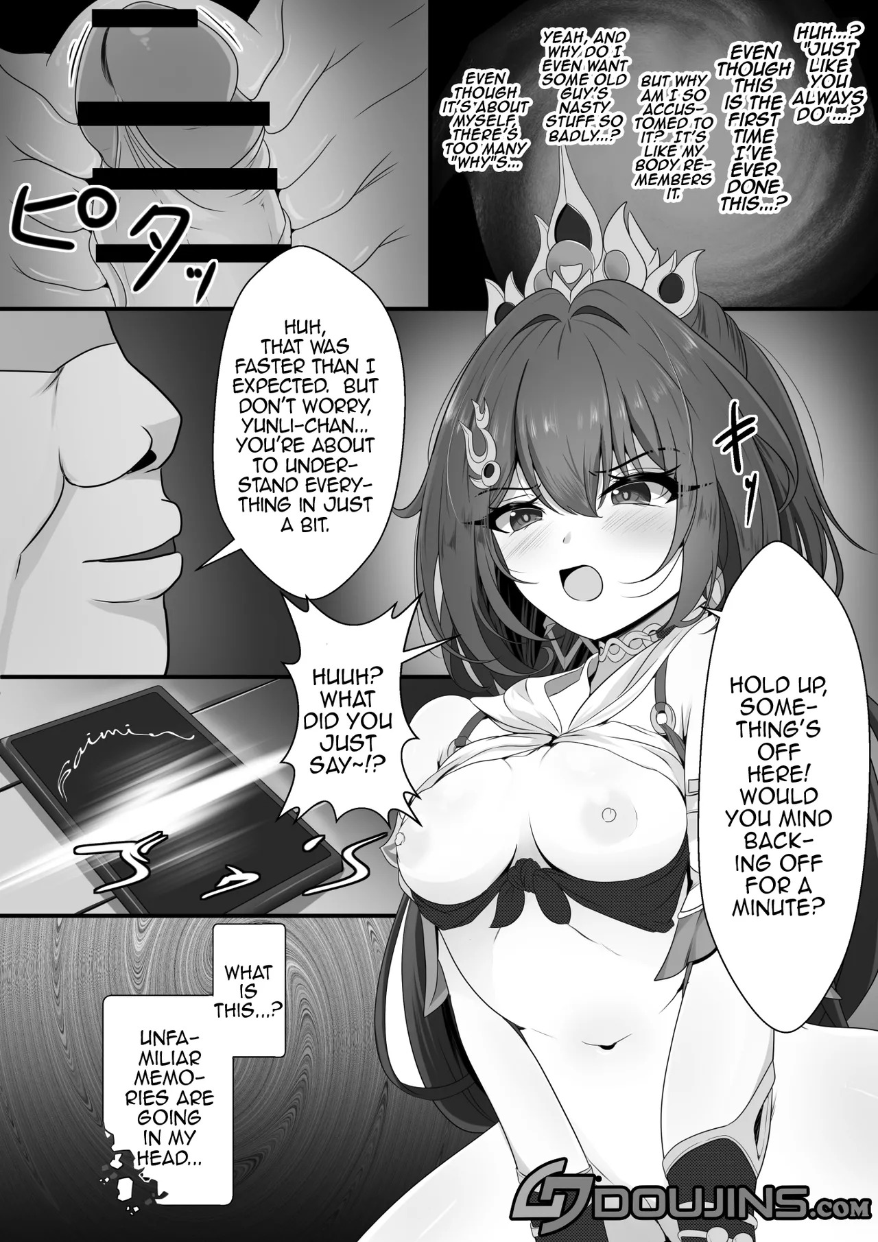 [Nishitsukasa Hajime] The Cheeky Yunli-chan / Yunli Used To Be Cocky ( Honkai Star Rail) [English] {Doujins.com} - Page 9