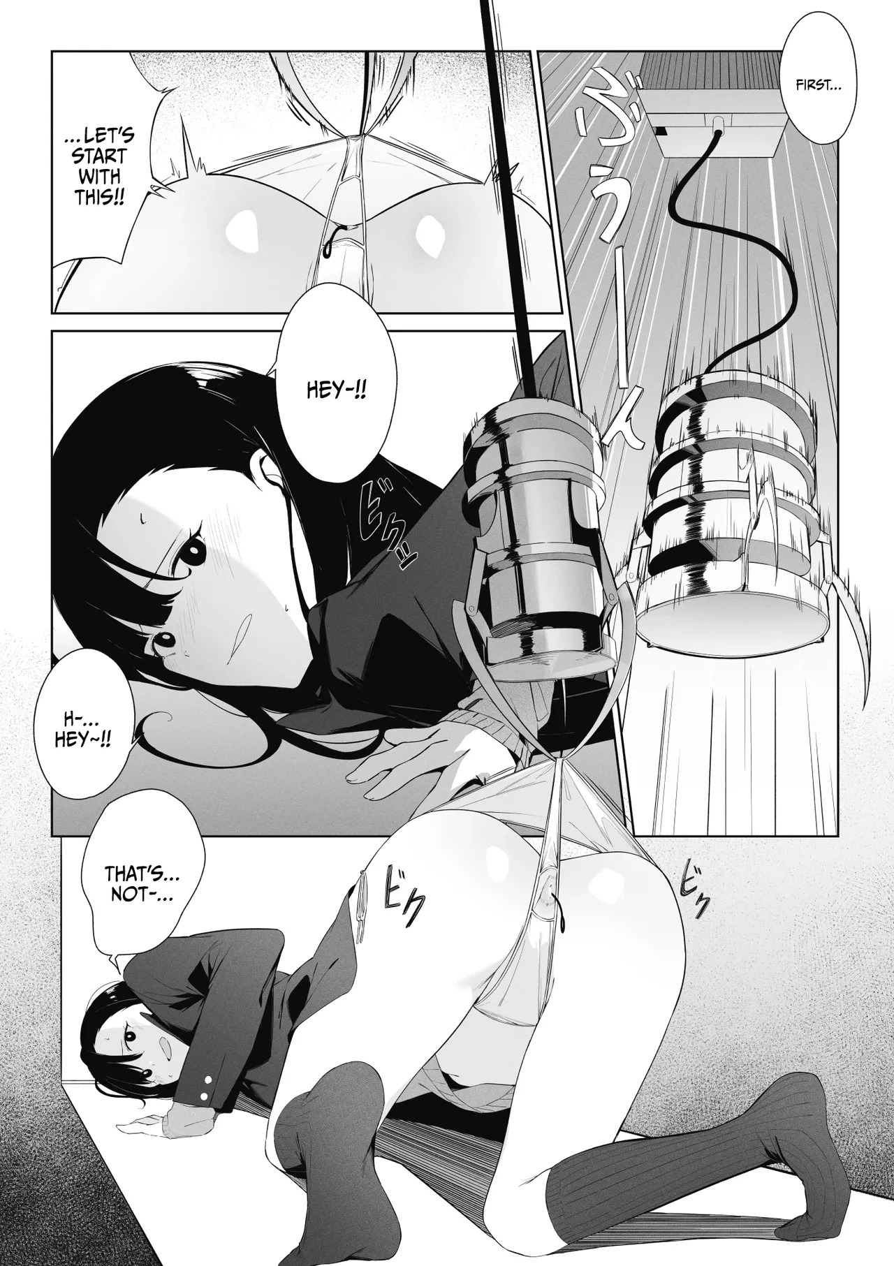 [Uchi no Yoko (Hanamaru Sensei)] Toaru JK no Houkago Katsudou / After-School Activities Of A Certain Schoolgirl [English] {Doujins.com} - Page 10